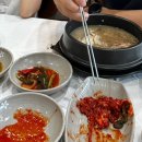 대랑골 네이버블로그