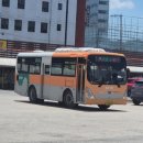 임순여객 이미지