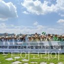 (주)굿뉴스여행사 이미지