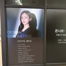 신세계미용실 - 진주시 강남로189번길 12 | 신세계미용실
