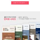 에스와이라이프