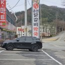 본가춘천닭갈비 이미지