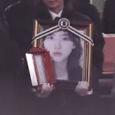 김새론 카카오 검색결과
