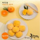 바로드림약국 이미지