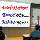 서초대로62길 9-22 이미지