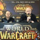 와우엔터테인먼트