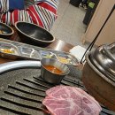 순탄고기 | 🍖 광주 상무지구 고기집 추천! 순탄고기 상무점 방문후기 상무지구순탄고기