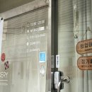 4578 | 신림 난곡 버터떡 디저트카페 쥬오베이커리 가격 맛 후기 내돈내산(1인 6개 판매)