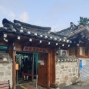 재래식순두부