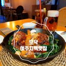 여주-0519 이미지