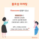 (유)하나씨앤씨