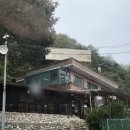 얼음골가든식당 이미지