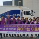 신안세탁 이미지