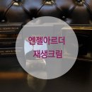 더나은컴퍼니 - 송파구 올림픽로 300 | 더나은컴퍼니