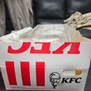 동탄SR GOLD PLAZA | 오산 KFC 동탄점 핫크리스피 통다리 오리지널 치킨 1+...이유 매달 11일 올데이 꿀팁 내돈내산 솔직후기