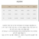 제이에스케이터링 | 제이에스 산후조리원 suite룸 3주 후기(내돈내산)