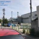 옥계2공단로2-2 이미지