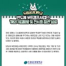 한국PLC교육센터 이미지