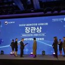 부천시립노인전문병원 이미지