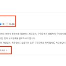미래컴퓨터 티스토리