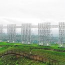 (주)통일관광 이미지