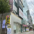 선부열린약국 이미지