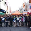 강북소방서 이미지