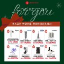 롯데하이마트 내당점 이미지