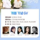 (주)안다미로24 이미지