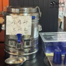 창원오리탕맛집 자연농원 합성점 오리불고기 보양식