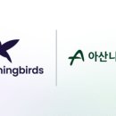 허밍프레스