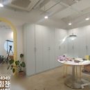 힘찬부동산중개법인 이미지