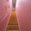 원대오거리 이미지