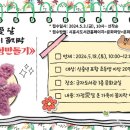 군자도서관 이미지