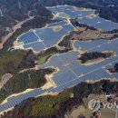 절전 태양광발전소 이미지