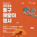 소망 카 센타 이미지