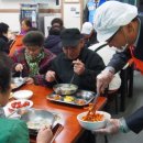 금오종합사회복지관 이미지