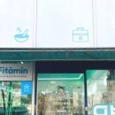 향촌약국 이미지