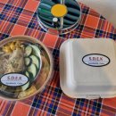 샌드이크 이미지