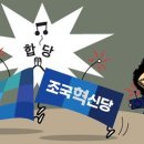 어심 중앙SUNDAY