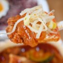 밥통령 이미지