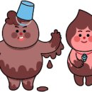 머드체험관 네이버블로그