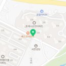 동부금강공인중개사사무소 이미지