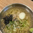 길동우동 이미지