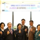남부의원 천지일보