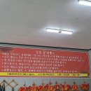 해물궁식당