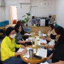 모아생활에스오씨협동조합 이미지