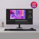 631 | LG 32U631A 32인치 QHD 모니터 사용 후기
