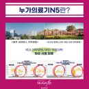 기독의료기 이미지