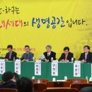 충청남도홍성의료원 이미지